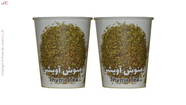 Mug with thyme