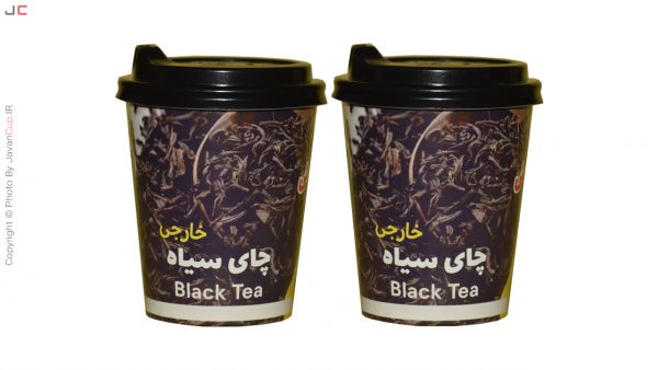 چای سیاه خارجی با درب دوتایی لیوانی