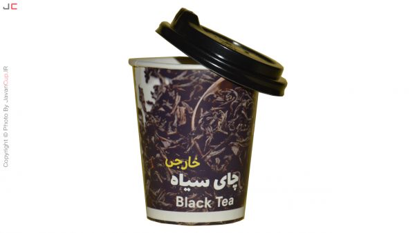 چای سیاه خارجی با درب نصفه لیوانی
