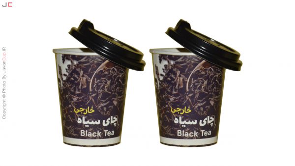 چای سیاه خارجی با درب نصفه دوتای لیوانی
